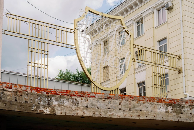 Театр кукол больше 20 лет капитально не ремонтировали  | Источник: Дарья Паращенко / 93.RU
