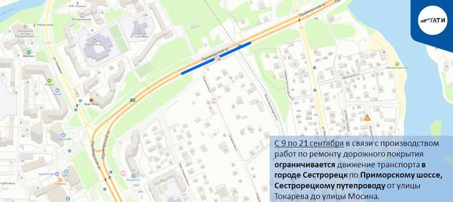 Источник: ГАТИ Петербурга