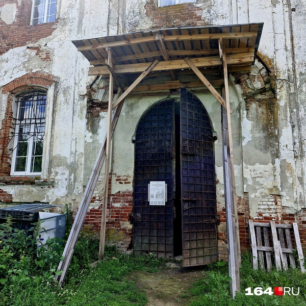 Источник: Виктория Федорова / 164.RU