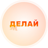 Аватарка bezustally