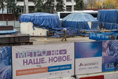 Начались работы для строительства новых станций метро в Нижнем Новгороде