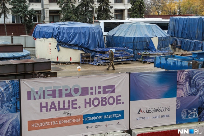 Источник: Наталья Бурухина / NN.RU
