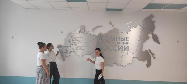 Источник: «Росатом»