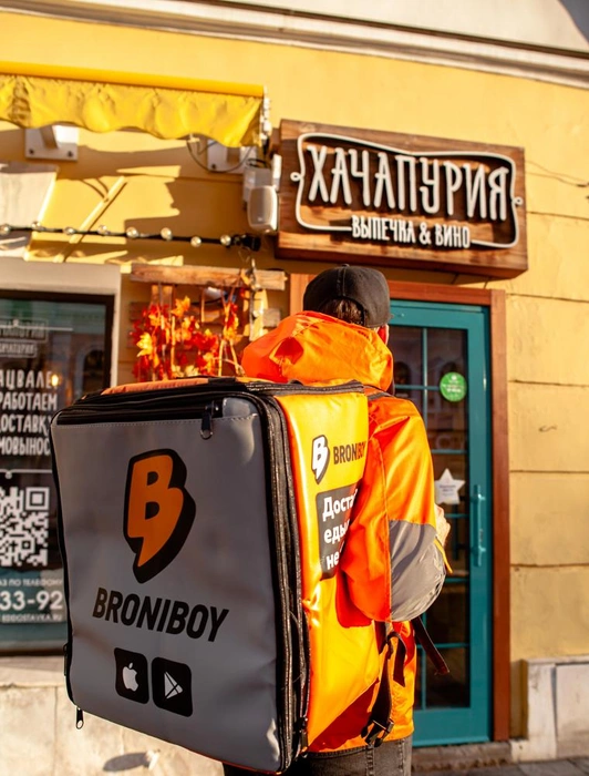 Выпечка стала самой желанной ресторанной категорией у пользователей Broniboy | Источник: сервис доставки Broniboy
