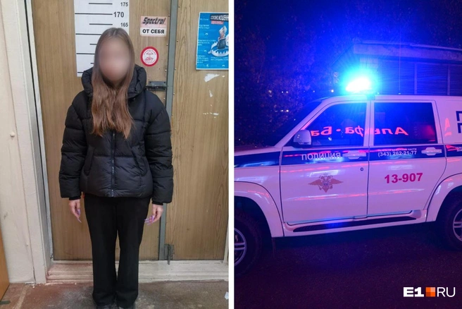 Девушка признала свою вину | Источник: УМВД по Екатеринбургу; Артем Устюжанин / E1.RUне
