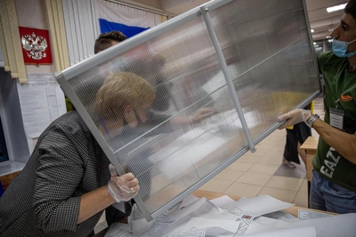 Явка в Югре составила 62,39%