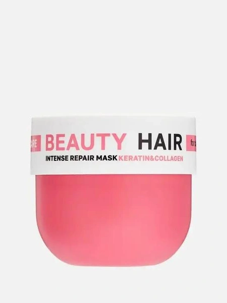 Маска для восстановления поврежденных волос, Name Skin Care Beauty Hair