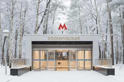 Land auction near Novosibirsk's Kosmicheskaya station fails