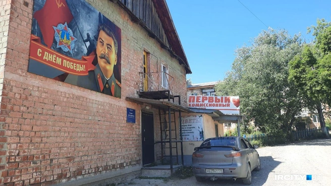 Карлук находится в 13 километрах от Иркутска, и это довольно противоречивое место | Источник: Виктор Лучкин / «ИрСити»