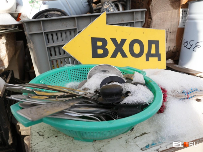 Иногда можно отыскать что-то раритетное | Источник: Кирилл Кушнов / E1.RU