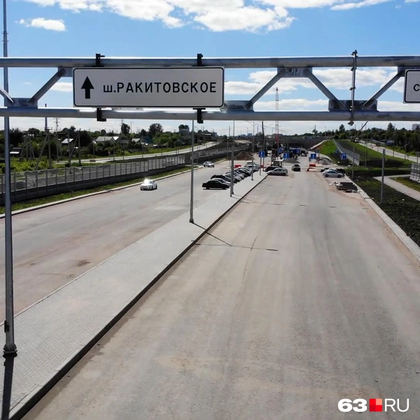 Указатели на Ракитовское шоссе и садово-дачное товарищество уже установлены | Источник: читатель 63.RU