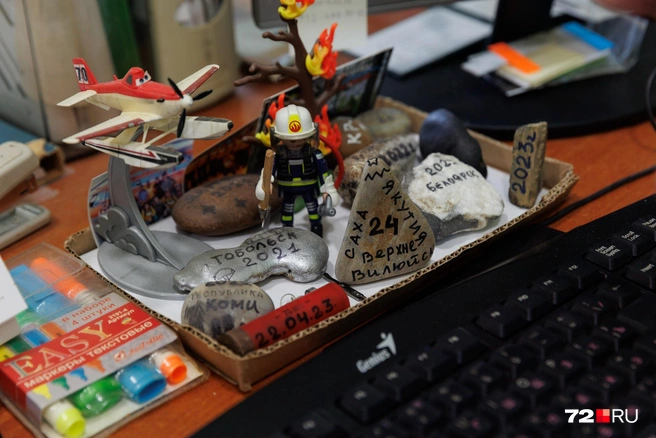 Кусок железа&nbsp;— все, что осталось от сковородки, когда до нее добрался огонь | Источник: Ирина Шарова / 72.RU 