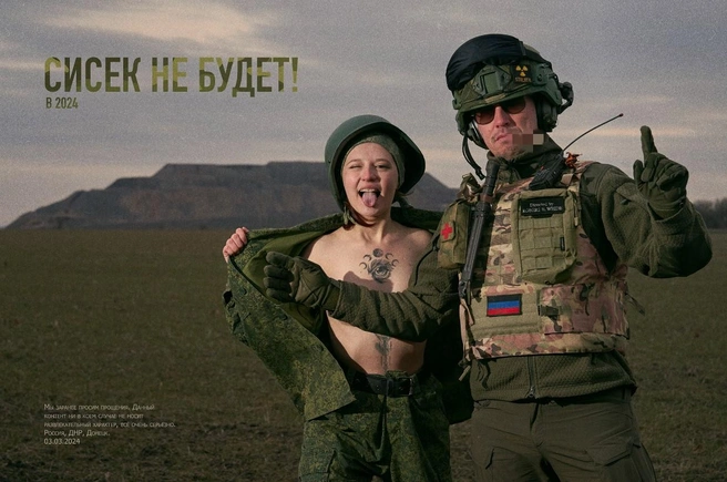 «Всё очень серьезно», — иронизирует Роман | Источник: Роман Филиппов / Vk.com