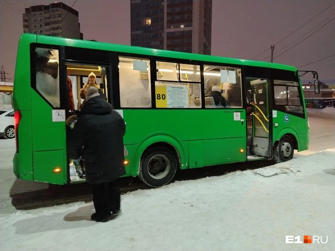 Источник: Роман Марьяненко / E1.RU 