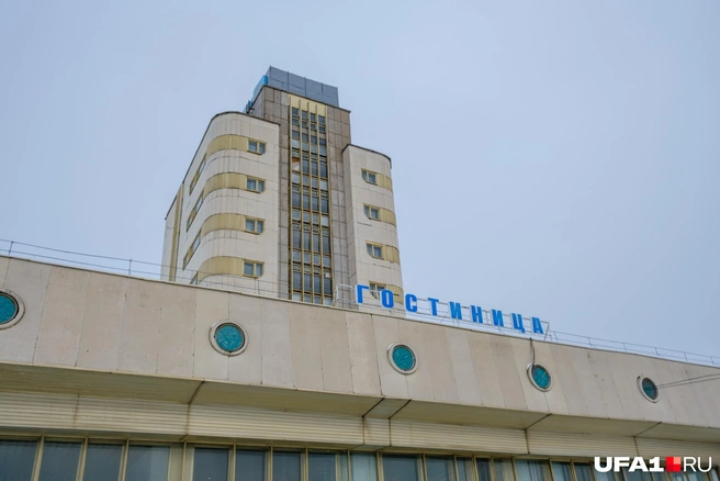 Тогда ему был нужен лишь ремонт | Источник: Булат Салихов / UFA1.RU