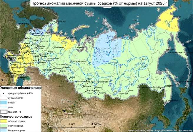 Аномального количества осадков не ожидается | Источник: meteoinfo.ru