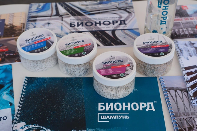 Предприятие входит в число лидеров среди компаний Пермского края по направлениям экологической ответственности | Источник: УЗПМ