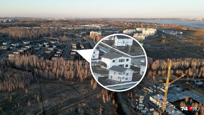 Нужный нам дом (в центре), он уже не продается | Источник: читатель 74.RU