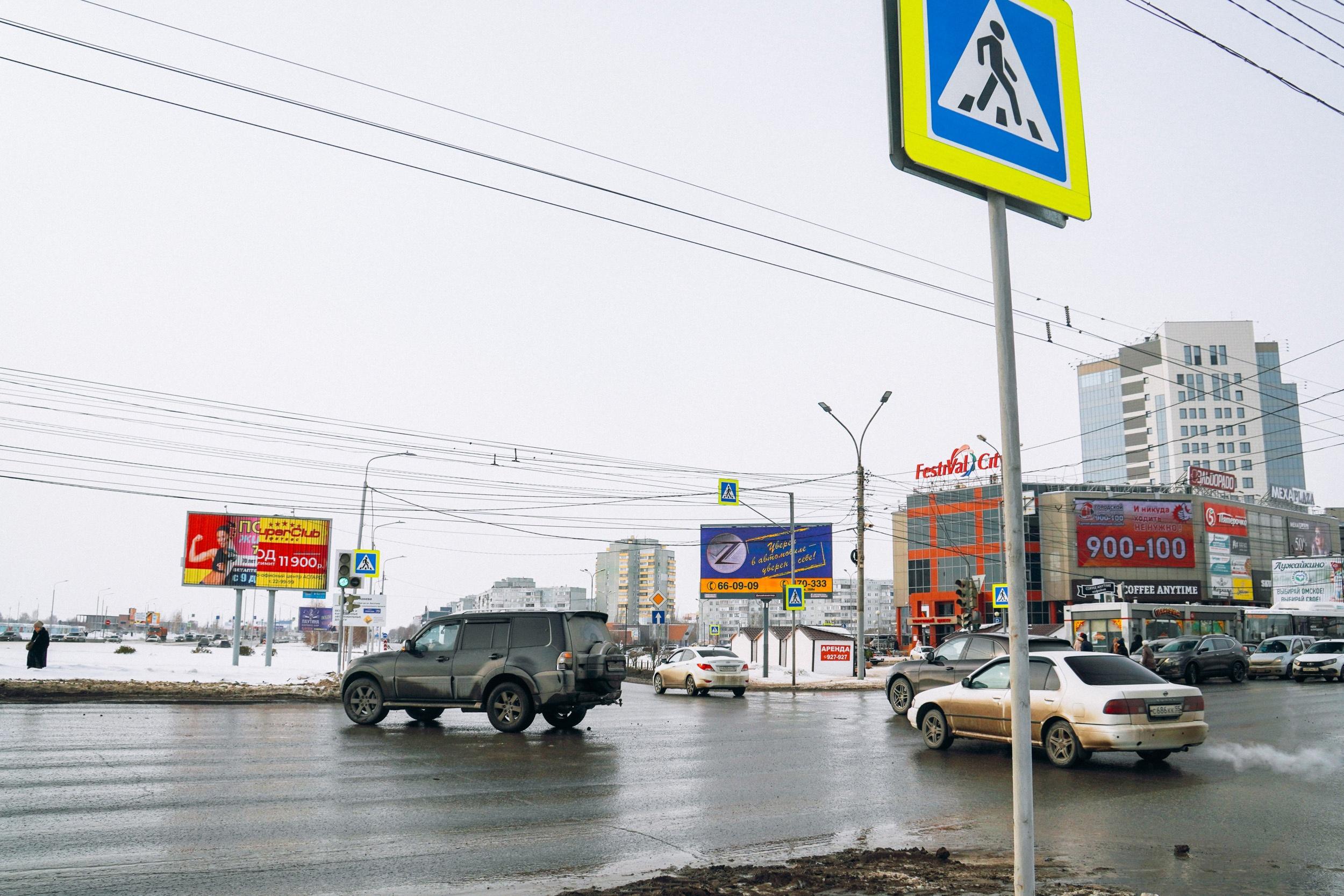 Где в Омске на аварийных участках запретят повороты налево - 24 апреля 2023  - НГС55.ру