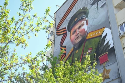 Портрет генерала Ватутина нарисовали на стене многоэтажки в Воронеже