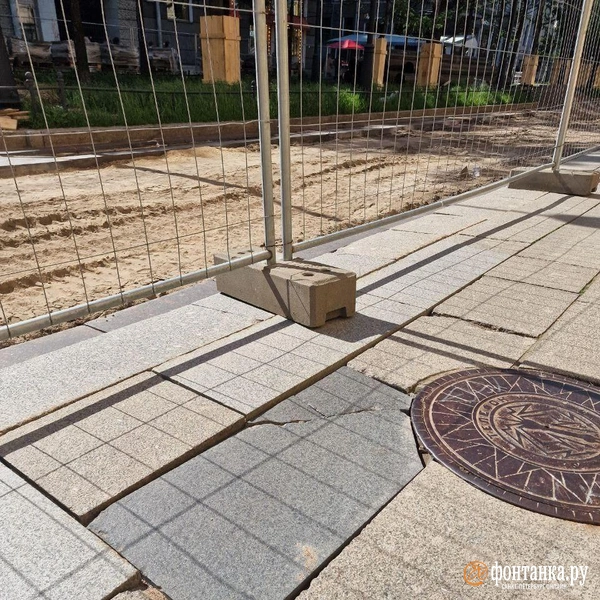 Источник: читатель «Фонтанки»