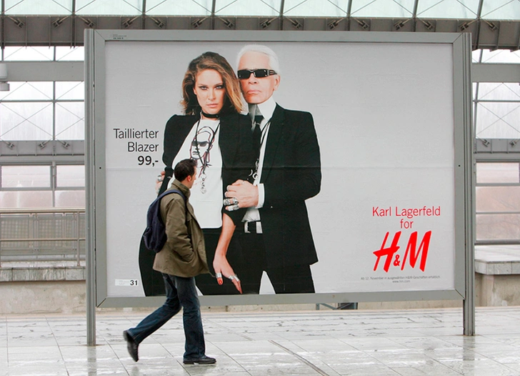 Карл Лагерфельд x H&M