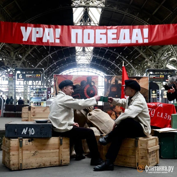 Шепот рельсов, гул войны. На Витебском вокзале ожила история подвига железнодорожников | Источник: Валентин Егоршин / «Фонтанка.ру»