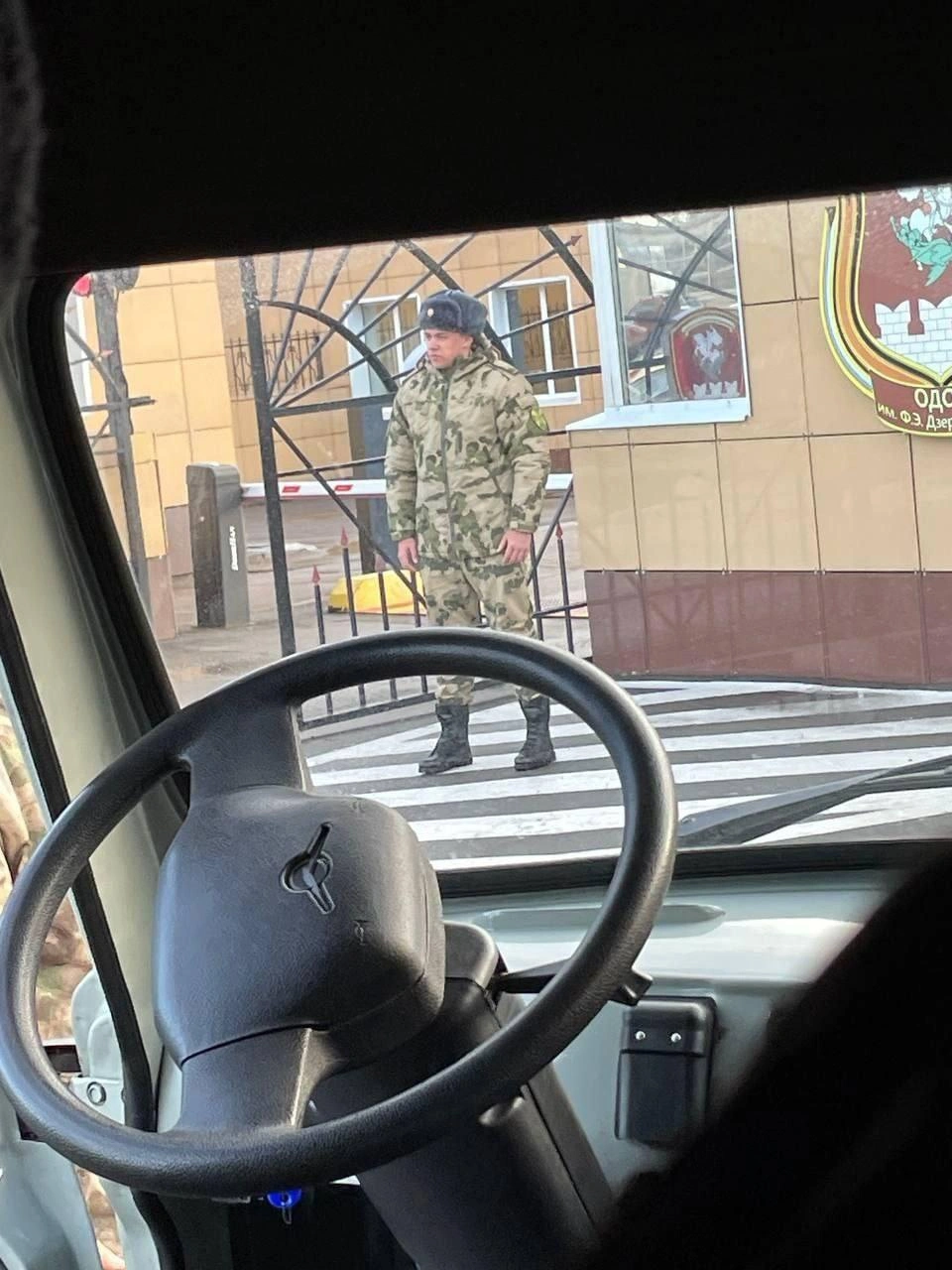 Источник: 112 / T.me