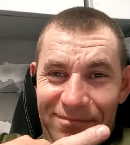 Изображение пользователя