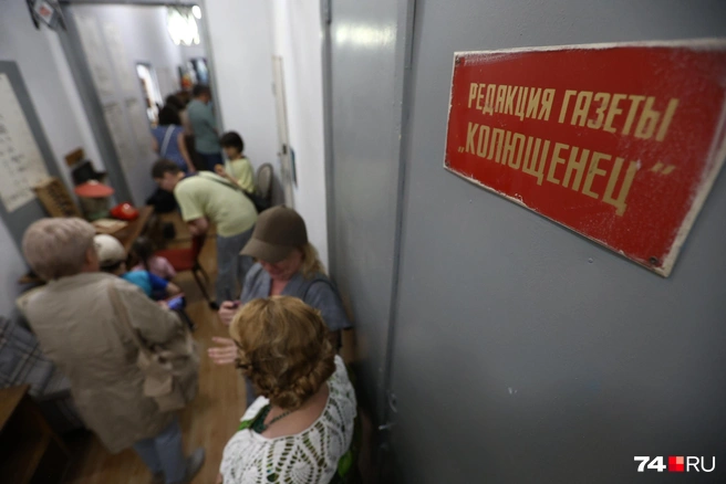 На одном из кабинетов сохранилась вывеска заводской многотиражки — газеты «Колющенец» | Источник: Наталья Лапцевич