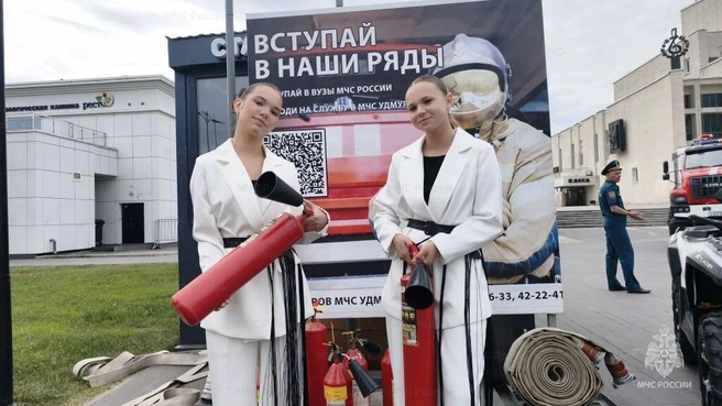 Источник: static.mchs.gov.ru