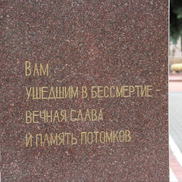 Источник: Михаил Исаев / Telegram