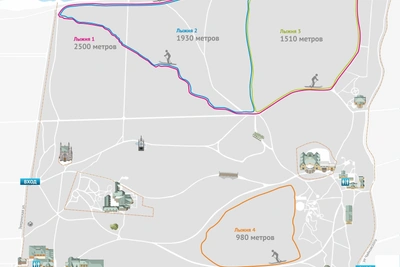 Alexandria Park opens free ski trails