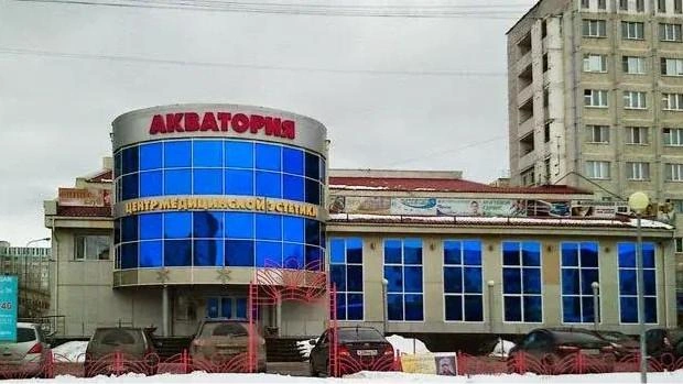 «Акватория-дент» входит в состав большого центра эстетической медицины | Источник: Yandex.ru