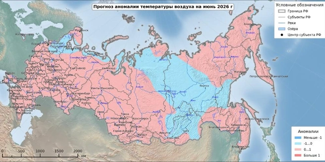 В Забайкалье и на Дальнем Востоке температура может опуститься ниже нормы | Источник: meteoinfo.ru