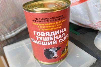 В Игарку везли 34 кг наркотиков в тушенке