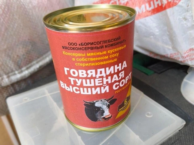 Консервы с сюрпризом | Источник: пресс-служба УФСБ по Красноярскому краю