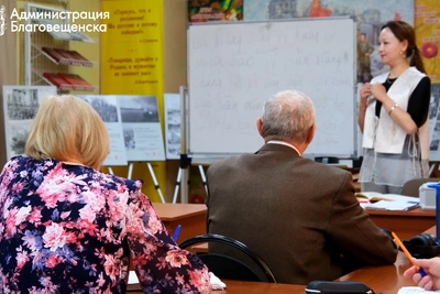 Благовещенские пенсионеры осваивают китайский язык и культуру