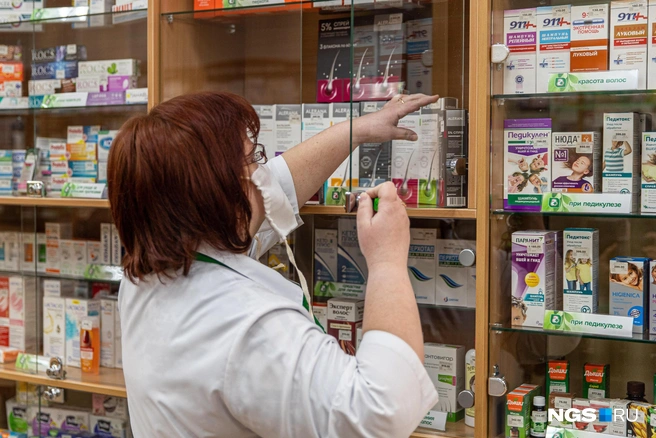 Лекарство в аптеке есть, но не для льготников | Источник: Александр Ощепков / NGS.RU