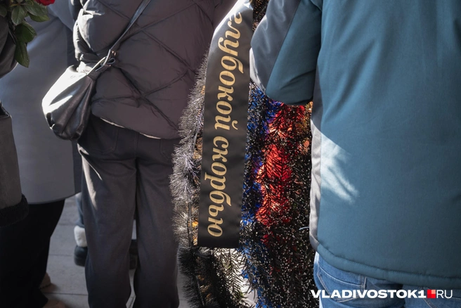 Источник: Елена Буйвол / VLADIVOSTOK1.RU