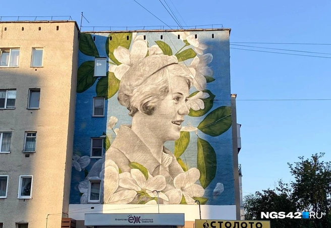 Источник: Елизавета Богатырева / NGS42.RU
