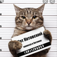Аватарка browneyes11