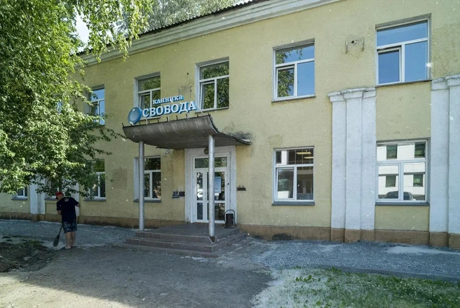 Источник: 2ГИС