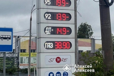 Цены на бензин побили рекорд в Нижегородской области