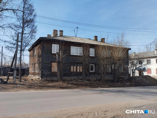 Барак на улице Кислородной | Источник: Сергей Бумагин / CHITA.RU