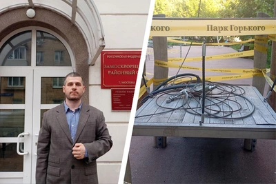 Отец пострадавшего в парке Горького мальчика не получил компенсации