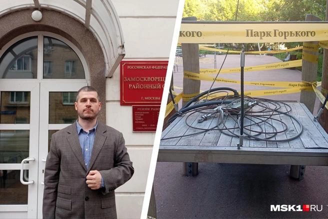 Отец пострадавшего мальчика намерен до конца добиваться выплаты от парка | Источник: Клим Лихачев
