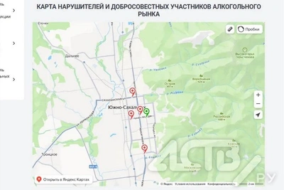 На Сахалине обнародовали карту продавцов алкоголя-нарушителей