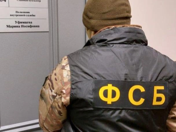 Источник: читатель 74.RU