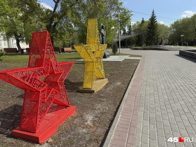 Городской сад | Источник: Юлия Король / 45.RU